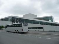 Oslo &ndash; &copy; Konrad Füssel (Eberhardt TRAVEL)