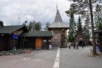 Polarkreis &ndash; &copy; Martin BÜchner (Eberhardt TRAVEL)
