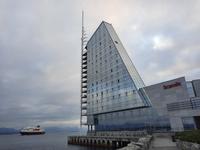 Molde - Hotel 