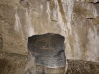 Kirkenes - Besichtigung der Andersgrotte (Luftschutzbunker) &ndash; &copy; Katrin Deutschbein (Eberhardt TRAVEL)