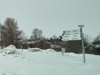 Kirkenes - Entfernungen nach... &ndash; &copy; Katrin Deutschbein (Eberhardt TRAVEL)