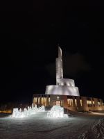 Alta - Nordlichtkathedrale &ndash; &copy; Katrin Deutschbein (Eberhardt TRAVEL)