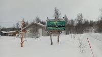 Velkommen til Svensby i Lyngen! &ndash; &copy; Martin Büchner (Eberhardt TRAVEL)