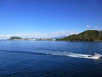 Alesund (6) &ndash; &copy; Grit Löwe (Eberhardt TRAVEL)