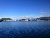 Alesund (8) &ndash; &copy; Grit Löwe (Eberhardt TRAVEL)
