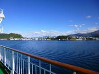 Alesund (9) &ndash; &copy; Grit Löwe (Eberhardt TRAVEL)