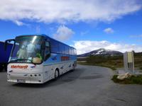 P1000643 &ndash; &copy; Grit Löwe (Eberhardt TRAVEL)
