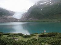 Gletscherblick &ndash; &copy; Karin Schröter (Eberhardt TRAVEL)