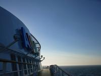 Sonnendeck &ndash; &copy; Nicole Fischer (Eberhardt TRAVEL)