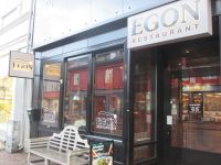 Egon Restaurantkette, nach der Filmfigur Egon Olsen von der Olsenbande benannt &ndash; &copy; Heike Heinen (Eberhardt TRAVEL)