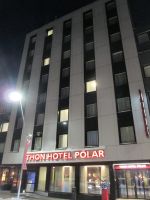 THON Hotel Polar Tromsø &ndash; &copy; Heike Heinen (Eberhardt TRAVEL)