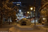 Tromsø &ndash; &copy; Martin Büchner (Eberhardt TRAVEL)