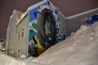 Tromsø &ndash; &copy; Martin Büchner (Eberhardt TRAVEL)
