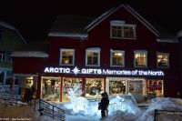 Tromsø &ndash; &copy; Martin Büchner (Eberhardt TRAVEL)