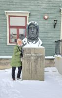 Tromsö &ndash; &copy; Ria Heilmann (Eberhardt TRAVEL)