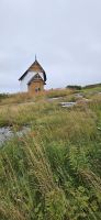 Traena, Petter Dass Kapelle &ndash; &copy; Ria Heilmann (Eberhardt TRAVEL)
