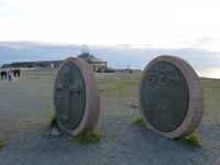 Nordkapp - Kinder der Welt Denkmal &ndash; &copy; Claudia Bernhardt (Eberhardt TRAVEL)
