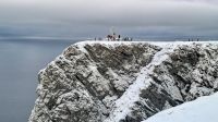 Nordkapp &ndash; &copy; Martin Büchner (Eberhardt TRAVEL)