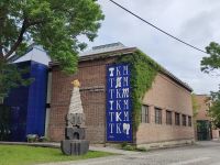 Kunstmuseum gegenüber Nidaros  &ndash; &copy; Marta Rass (Eberhardt TRAVEL)