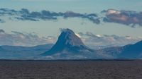 Helgelandskyste - Helgelandsküste - Insel Lurøy &ndash; &copy; Martin Büchner (Eberhardt TRAVEL)
