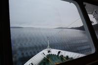 &copy; Claudia Wetzel (Eberhardt TRAVEL)