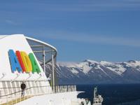 Auslaufen Akureyri &ndash; &copy; Kerstin Hugel (Eberhardt TRAVEL)