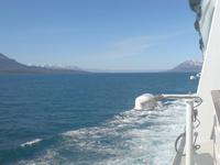 Auslaufen Akureyri &ndash; &copy; Kerstin Hugel (Eberhardt TRAVEL)