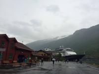 023 Flam-Hafen