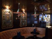 07 Hansebar