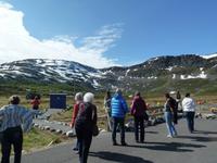 P1050989 &ndash; &copy; Bernhard Rink (Eberhardt TRAVEL)