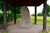 022 Rök, Runenstein &ndash; &copy; Konrad Füssel (Eberhardt TRAVEL)