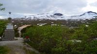 273 Saltfjell &ndash; &copy; Konrad Füssel (Eberhardt TRAVEL)
