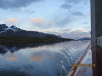 Trollfjord &ndash; &copy; Sabine Letzybyll (Eberhardt TRAVEL)