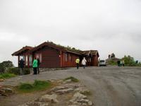 Auf dem Varden &ndash; &copy; Steffen Mucke (Eberhardt TRAVEL)