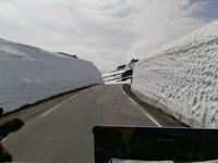 Schneeweg Norwegen &ndash; &copy; Ingrid Langer (Eberhardt TRAVEL)
