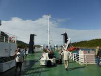 110-Faehrpassage &ndash; &copy; Dirk Schlosser (Eberhardt TRAVEL)