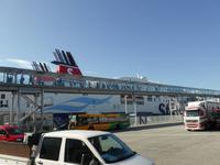 138-Kiel_Terminal &ndash; &copy; Dirk Schlosser (Eberhardt TRAVEL)