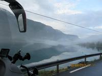Lustrafjord &ndash; &copy; Sabine Letzybyll (Eberhardt TRAVEL)