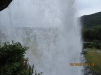 Steindalsfoss &ndash; &copy; Sabine Letzybyll (Eberhardt TRAVEL)