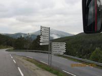 Nationalpark Rondane &ndash; &copy; Sabine Letzybyll (Eberhardt TRAVEL)