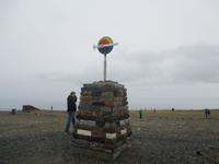 Nordpfeil &ndash; &copy; Christine Paulan (Eberhardt TRAVEL)