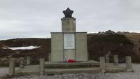Polarzirkelzentrum Saltfjell (Gedenkstein an die jugoslawischen Kriegsgefangenen im Zweiten Weltkrieg) &ndash; &copy; Katrin Deutschbein (Eberhardt TRAVEL)