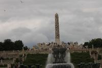 Oslo (Vigeland-Park - Anlage um den 