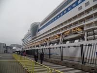 Anreise Aida Sol (1) &ndash; &copy; Josefin Keilwagen (Eberhardt TRAVEL)