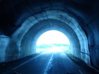 Tunnelblick &ndash; &copy; Sabine Letzybyll (Eberhardt TRAVEL)