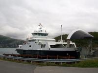 Fähre  &ndash; &copy; Steffen Mucke (Eberhardt TRAVEL)