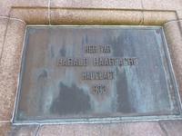 135-Haraldshaugen &ndash; &copy; Dirk Schlosser (Eberhardt TRAVEL)