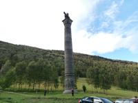 Sagasäule Elveseter &ndash; &copy; Ingrid Langer (Eberhardt TRAVEL)