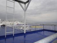 Scandic Germanica &ndash; &copy; Sabine Letzybyll (Eberhardt TRAVEL)