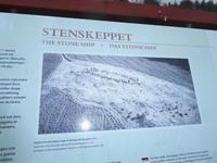 Blomsholm &ndash; &copy; Sabine Letzybyll (Eberhardt TRAVEL)